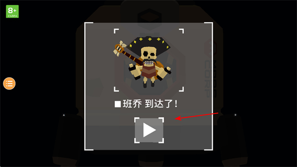 ����̽�ռ����İ�