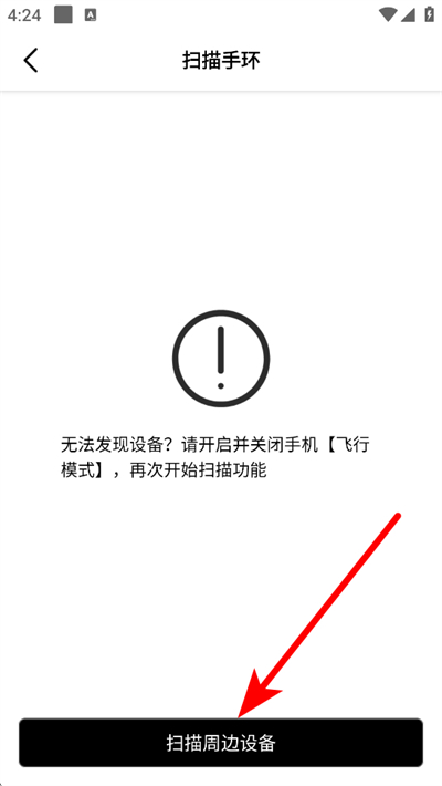 ���Ǵ������°�