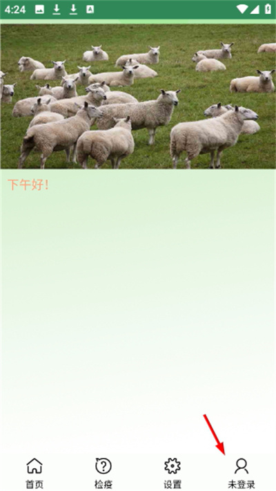 ����ʡ����eͨ��ֳ��