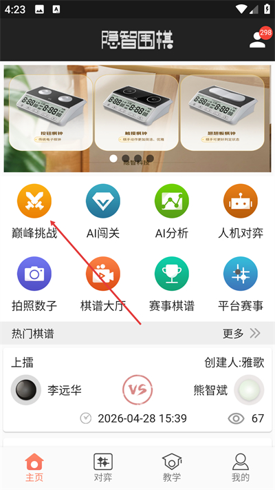 ����Χ����Ѱ�