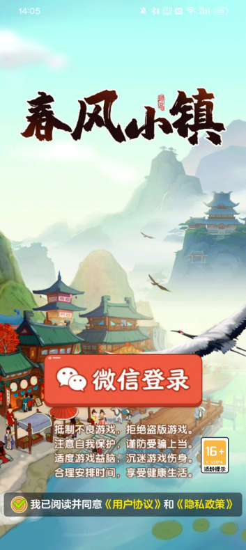 ����С�����°汾