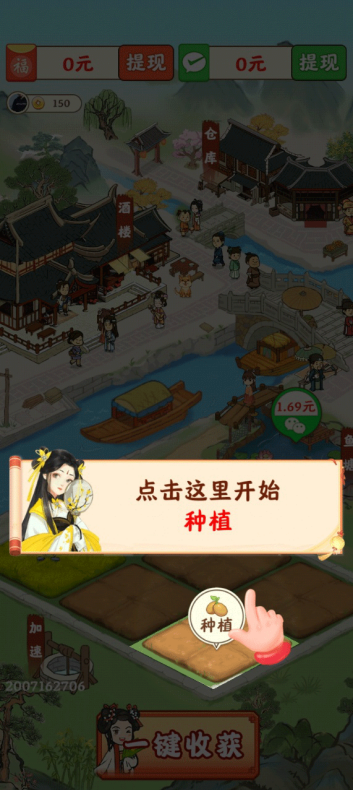 ����С�����°汾