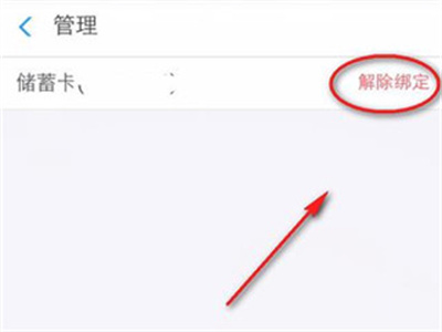 ֧�������°�2026