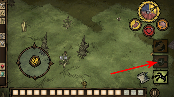 �����ƽ���������׹��ܲ˵�mod(Dont Starve)
