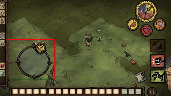 �����ƽ���������׹��ܲ˵�mod(Dont Starve)