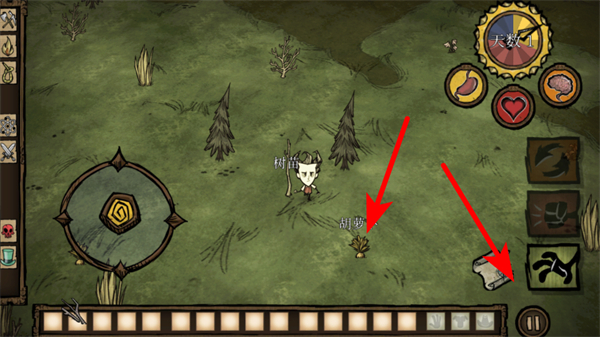 �����ƽ���������׹��ܲ˵�mod(Dont Starve)