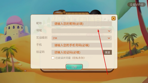 �Ŀ��ٶ�Χ��