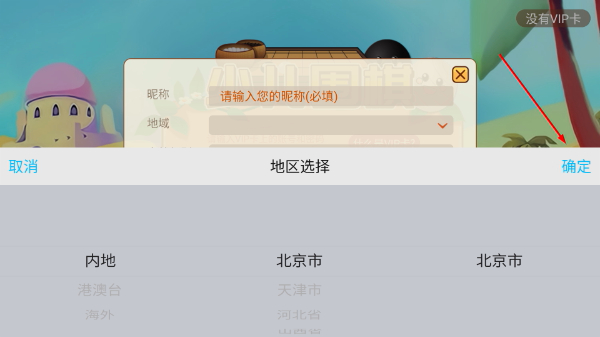 �Ŀ��ٶ�Χ��