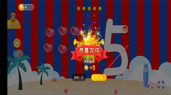 �������Ӿ�ѵ��app