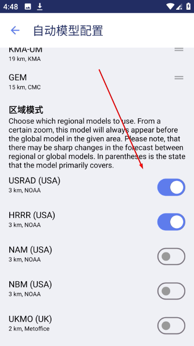 Ventusky��������ͼ