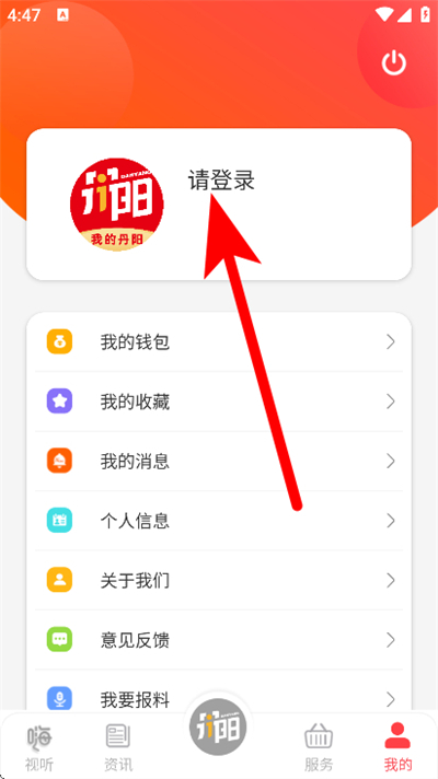 �ҵĵ���