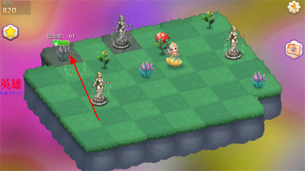 �ϲ�ħ�������ڹ��ƽ��