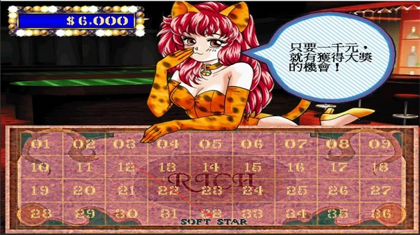 ����4�ֻ��浥��