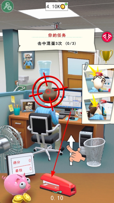 �칫�ҵ�����2026�ƽ��