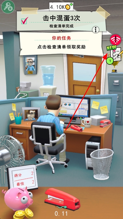 �칫�ҵ�����2026�ƽ��