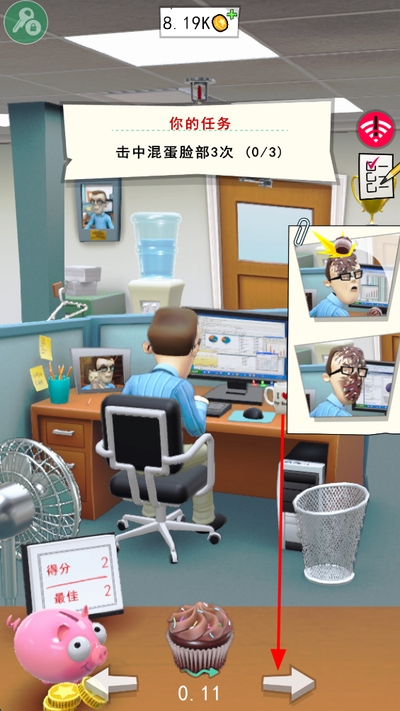 �칫�ҵ�����2026�ƽ��