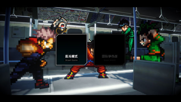 ��ս��UltraBattle