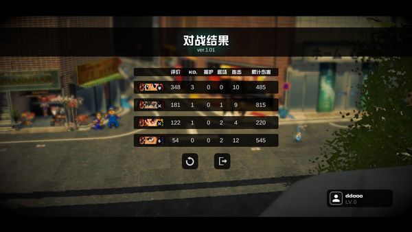 ��ս��UltraBattle