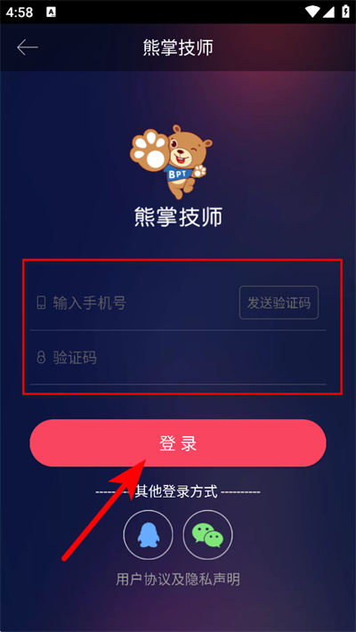 ���Ƽ�ʦ��Ħ������