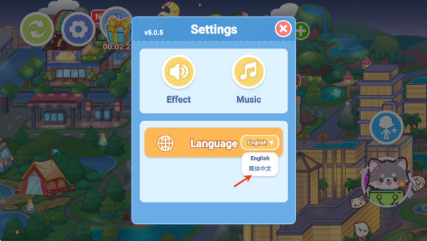 �ǹ�����С������