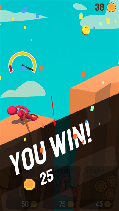 ���°κ�����(Rope Battle)