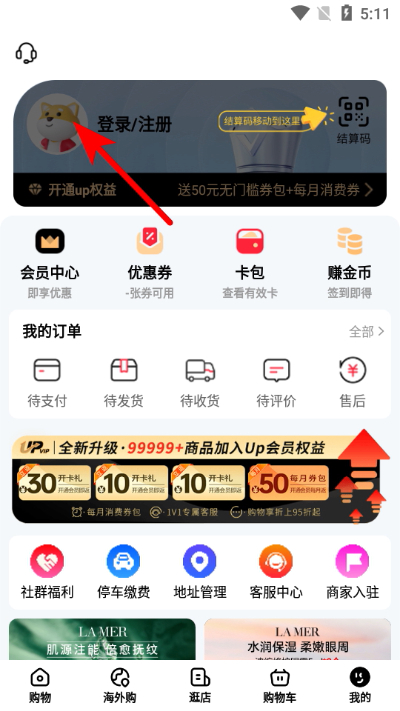 �����칷���ֻ���