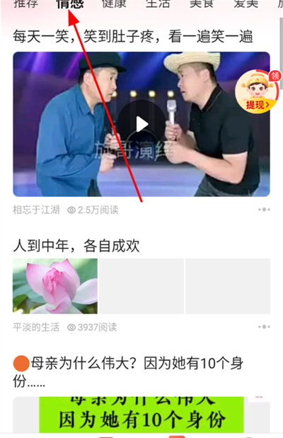 ���տ��㼫�ٰ�ٷ���