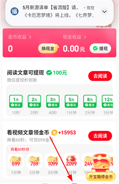 ���տ��㼫�ٰ�ٷ���