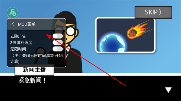 ��������ǰ60���ƽ�������޸���