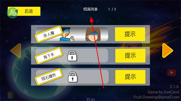 ��������ǰ60���ƽ�������޸���