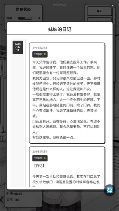 �þ���������