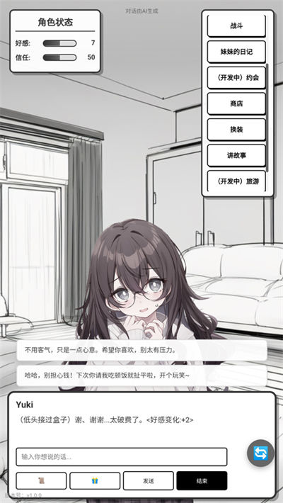 �þ���������