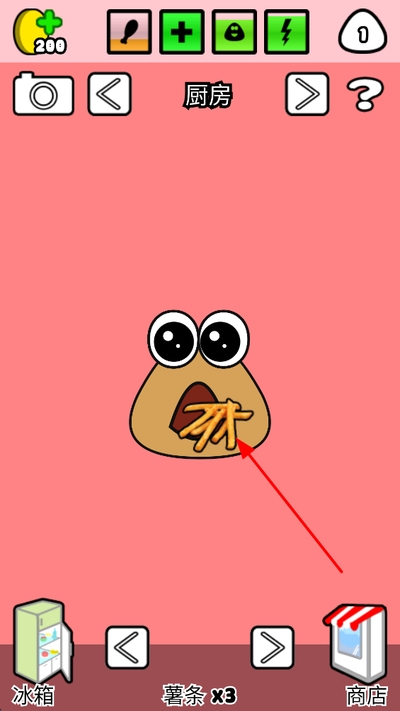 �ҵĳ���pou�ƽ����İ�