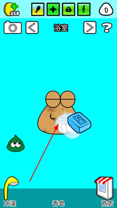 �ҵĳ���pou�ƽ����İ�