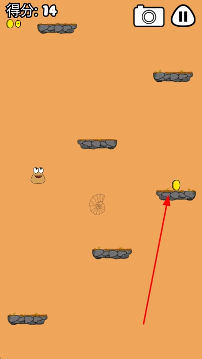 �ҵĳ���pou�ƽ����İ�