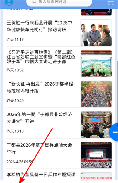 �ǻ��ڶ����°�