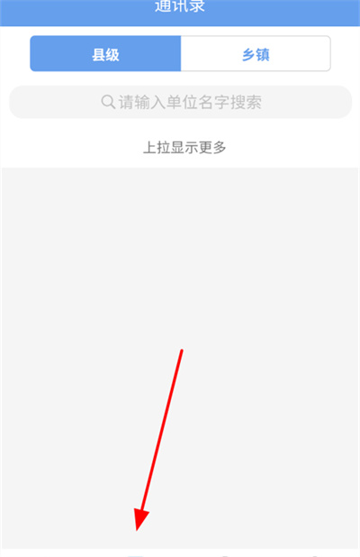 �ǻ��ڶ����°�