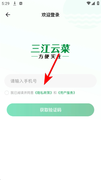 �����Ʋ��ֻ���