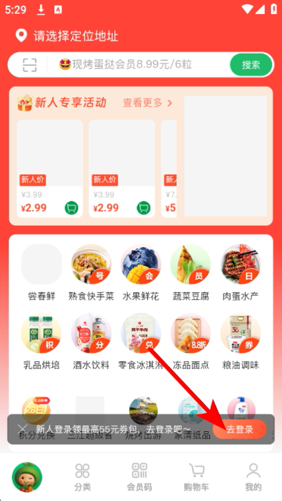 �����Ʋ��ֻ���