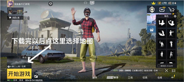 PUBG��������