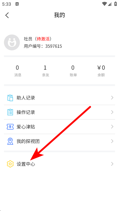 ��������app