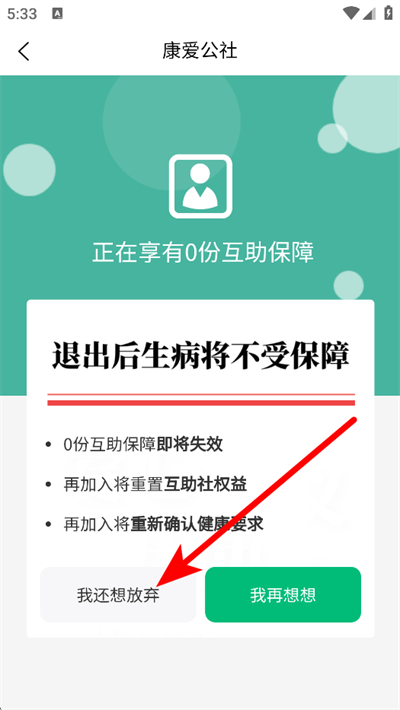 ��������app