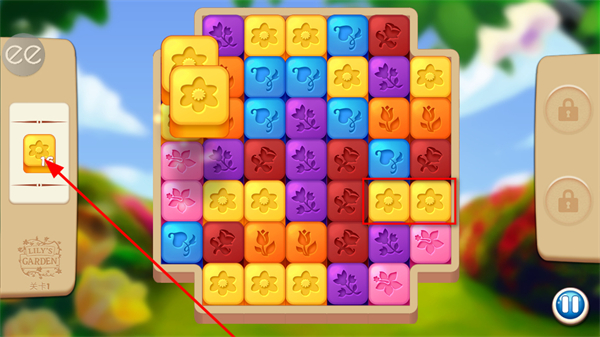 ����Ļ�԰�����ƽ��