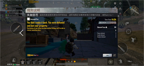 PUBG��������