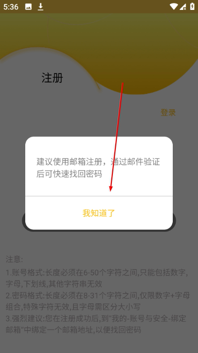�����ƹٷ���(EyeCloud)