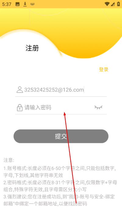 �����ƹٷ���(EyeCloud)