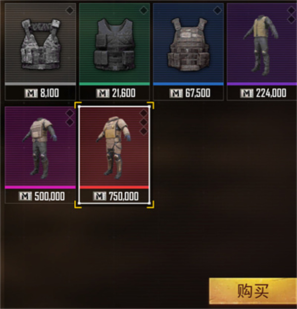 PUBG��������