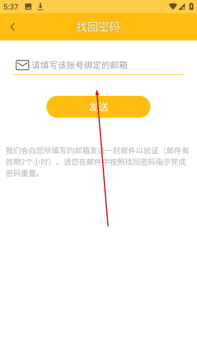 �����ƹٷ���(EyeCloud)