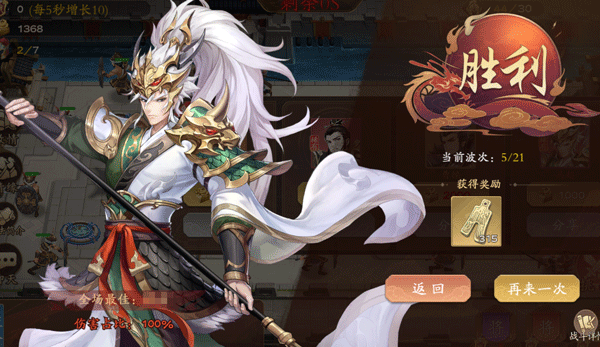 �����ٻ�ʦ