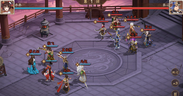 �����ٻ�ʦ